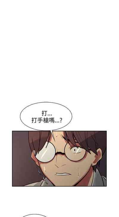 第109页图
