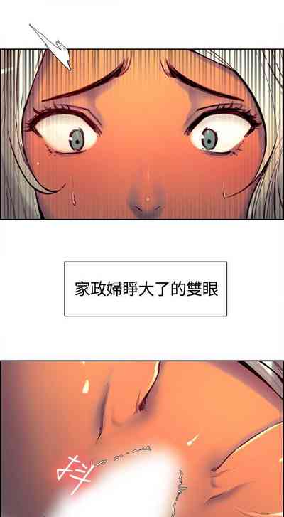 第29页图