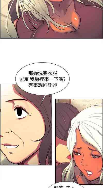 第33页图