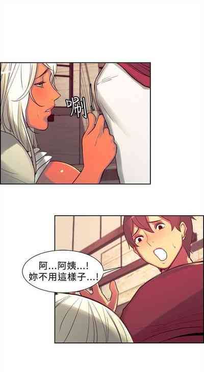 第53页图
