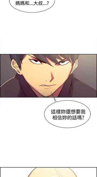 第69页图