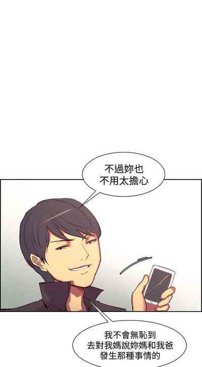 第81页图