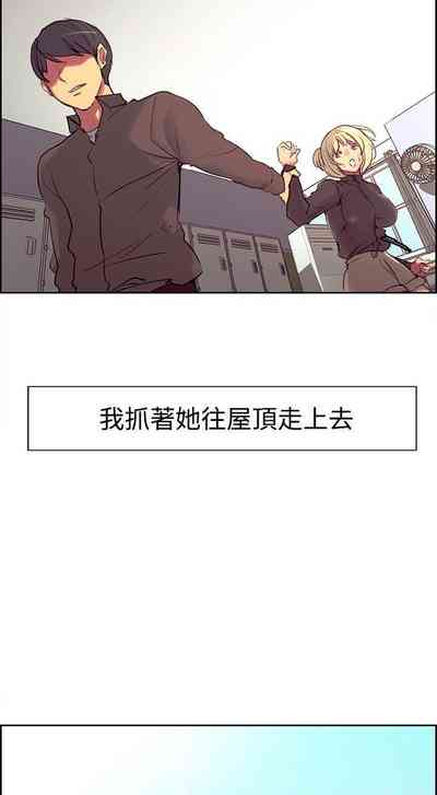 第89页图