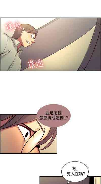第97页图