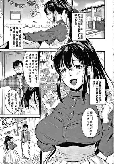 第1页图