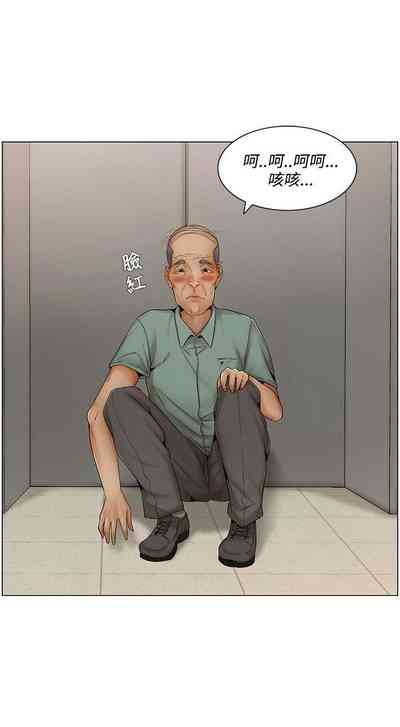 第17頁圖
