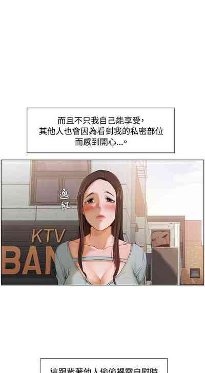 第25頁圖