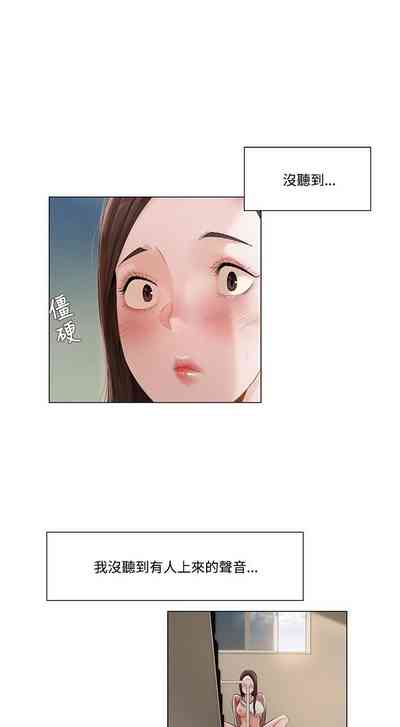 第29頁圖