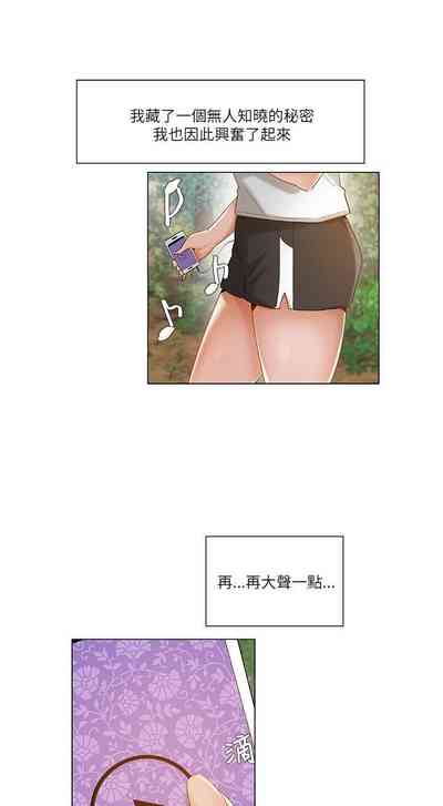 第53頁圖
