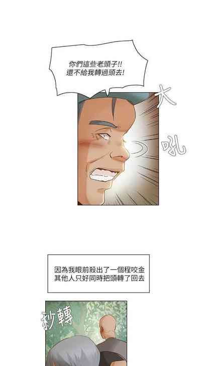 第61頁圖