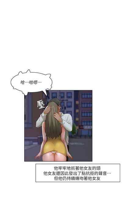 第73頁圖