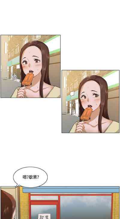 第9頁圖