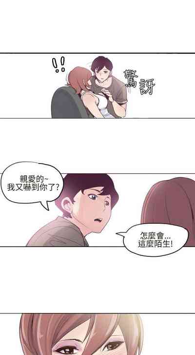 第21頁圖