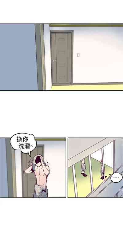 第25頁圖