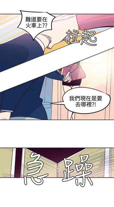 第29頁圖