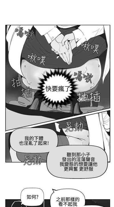 第5頁圖