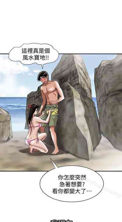 第101頁圖