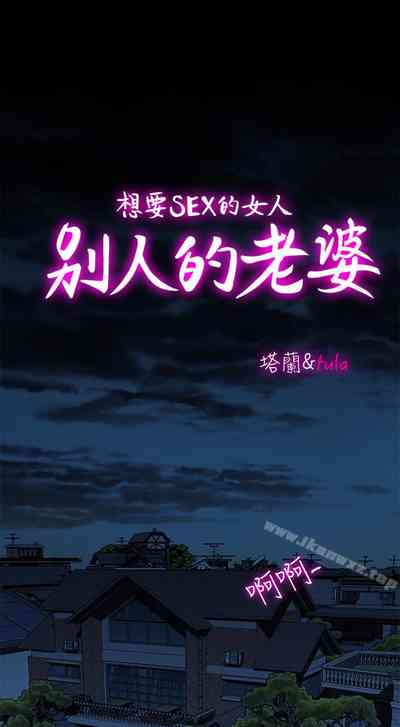 第113頁圖