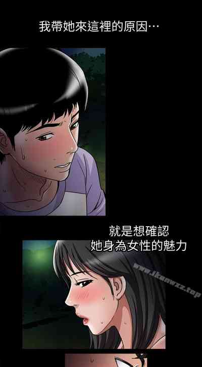 第121頁圖