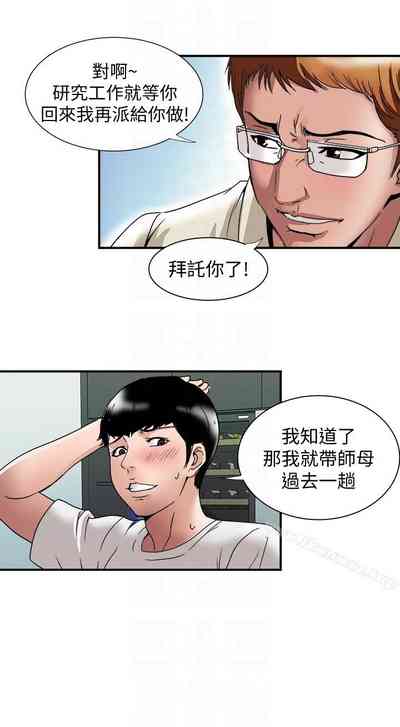 第129頁圖