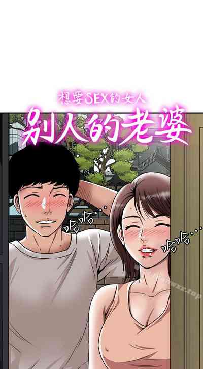 第137頁圖