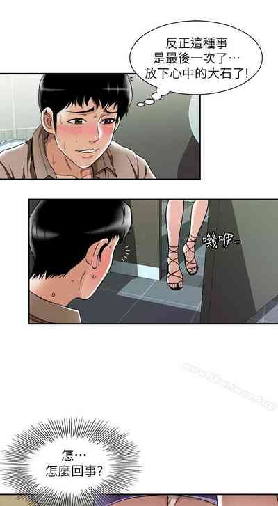 第153頁圖
