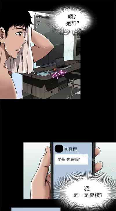 第157頁圖