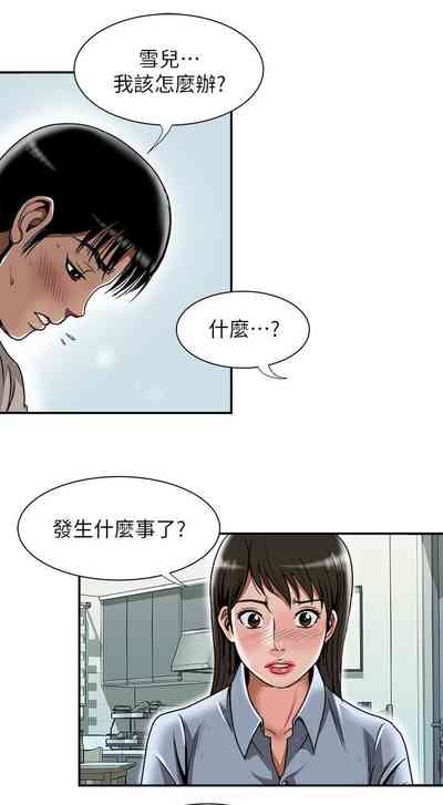 第177頁圖