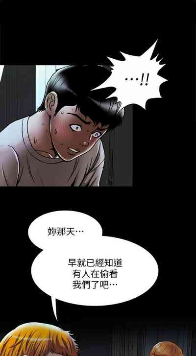 第181頁圖