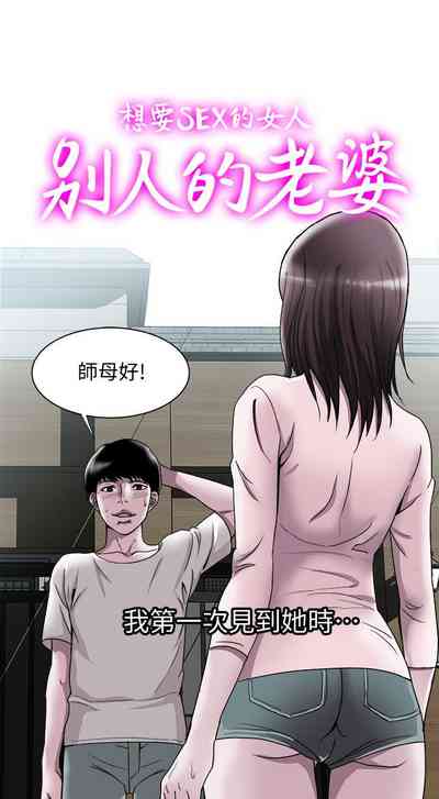 第197頁圖