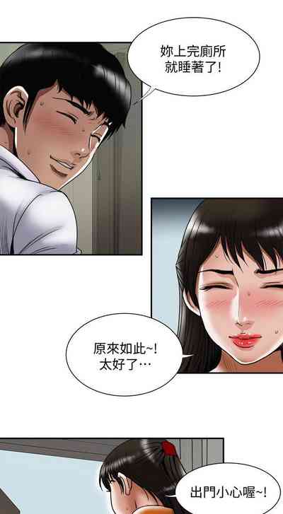第225頁圖