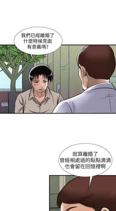 第229頁圖