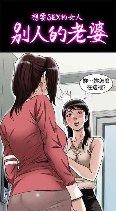 第233頁圖