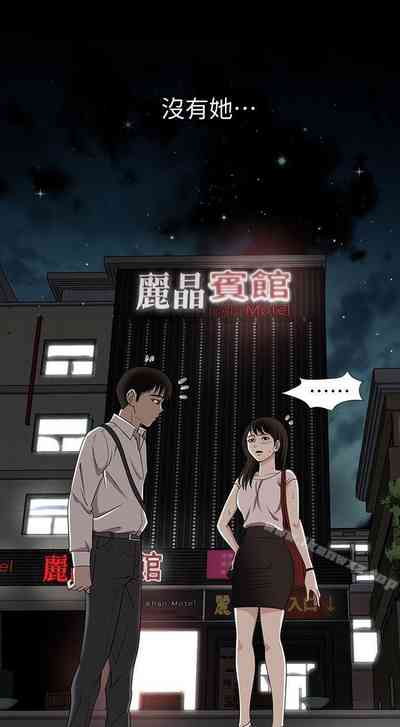 第25頁圖