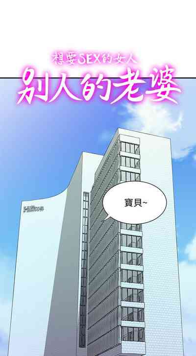 第281頁圖