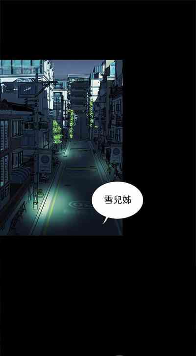 第297頁圖