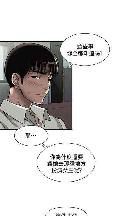 第301頁圖