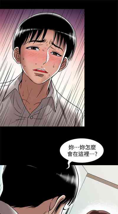 第305頁圖