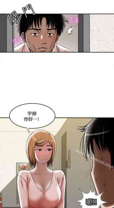 第45頁圖