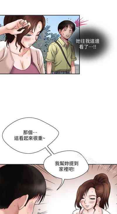 第5頁圖