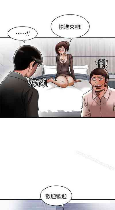 第69頁圖