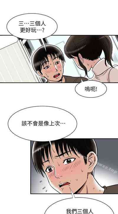 第85頁圖