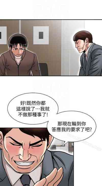 第93頁圖
