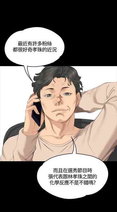 第153頁圖