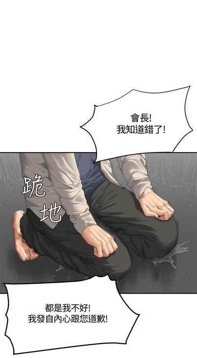 第185頁圖