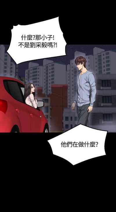 第189頁圖