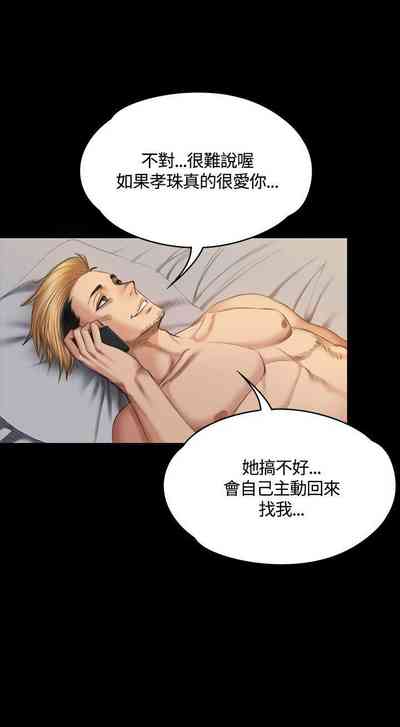 第193頁圖
