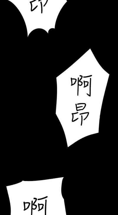 第201頁圖