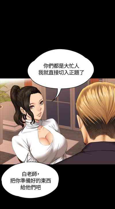 第205頁圖