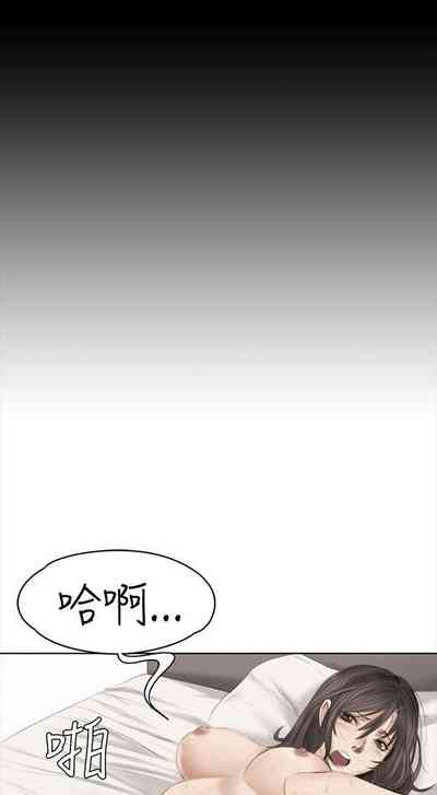 第209頁圖